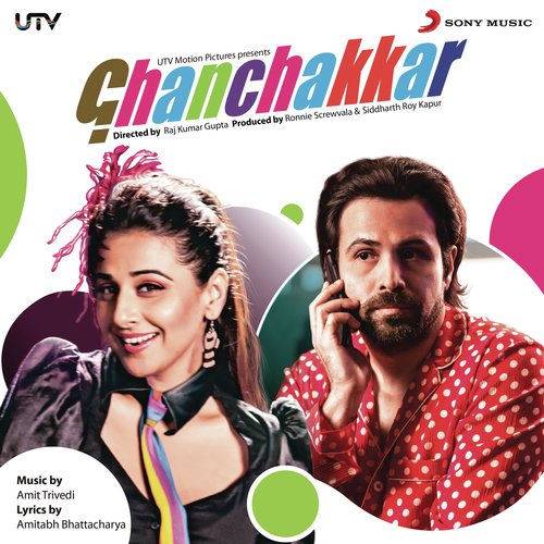 Ghanchakkar (2013) (Hindi)